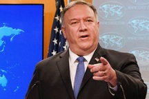 Chuyến thăm chưa từng có tiền lệ của Ngoại trưởng Mỹ Pompeo ở Israel