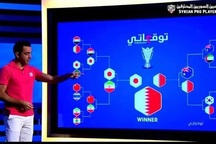 Danh thủ Xavi dự đoán chính xác trận chung kết Asian Cup