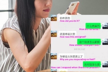 Quá bận rộn, thanh niên thiết kế phần mềm chat tự động để nhắn tin cho bạn gái