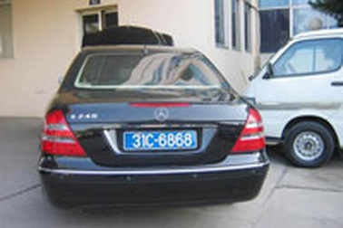 Có hay không đường dây mua bán biển số đẹp?