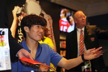 Park Ji-Sung: “Tôi sẽ không rời Manchester United”