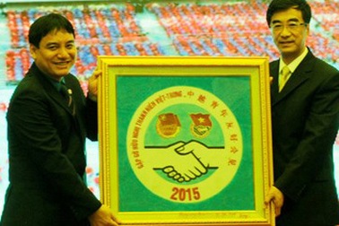 Tăng cường quan hệ hợp tác thanh niên Việt – Trung