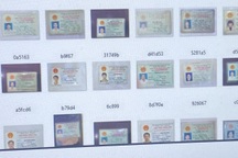 Vì sao hàng nghìn CMND của người Việt bị rao bán trên mạng?