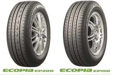 Bridgestone Việt Nam tăng thời gian bảo hành từ 5 năm lên 7 năm
