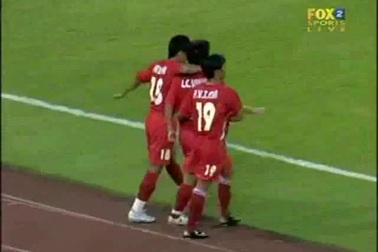 Bàn thắng của Công Vinh tại Asian Cup 2007