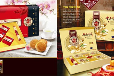 Giá bánh Trung thu giảm nhẹ so với năm ngoái