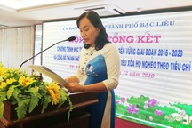 Bạc Liêu: Nhiều mô hình góp phần giảm nghèo bền vững của TP Bạc Liêu