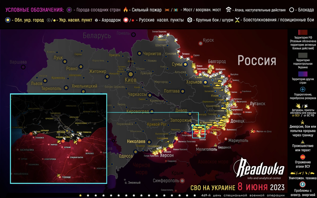 Ông Putin lên tiếng về chiến dịch phản công của Ukraine - 2 Ông Putin lên tiếng về chiến dịch phản công của Ukraine - 2