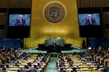 Chủ tịch nước Nguyễn Xuân Phúc dự họp cấp cao Đại hội đồng Liên Hợp Quốc