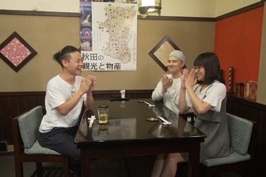 Học tiếng Nhật miễn phí cùng Học viện Nhật ngữ Nissei