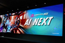 Chờ đợi gì tại Computex 2025?