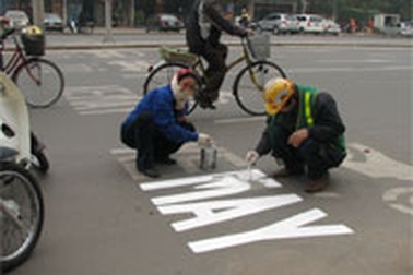 Phân làn giao thông tuyến Trần Khát Chân - Đại Cồ Việt