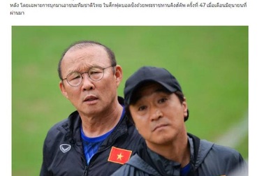 Báo Thái Lan dự đoán đội hình tuyển Việt Nam: Công Phượng đá chính