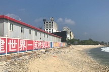 Nỗi sợ "bẫy nợ" Trung Quốc ám ảnh chính phủ Maldives