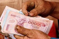 Lương hưu từ 1/5/2016 được tính thế nào?