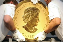 Đồng xu vàng 100kg bị đánh cắp vẫn "bặt vô âm tín"