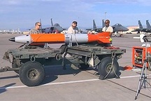 Bom B61-12 - "con át chủ bài" trong kho vũ khí hạt nhân của Mỹ
