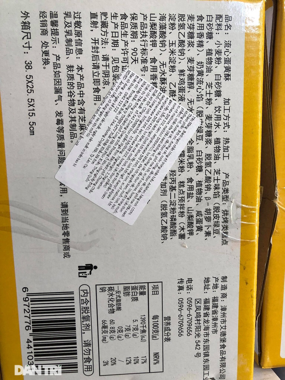 Hà Nội: Hơn 10 tấn bánh trung thu, trà sữa Trung Quốc nhập lậu bị thu giữ - 7 Hà Nội: Hơn 10 tấn bánh trung thu, trà sữa Trung Quốc nhập lậu bị thu giữ - 7