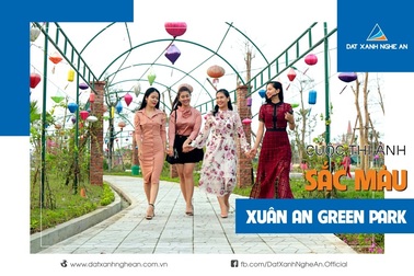 Phát động cuộc thi ảnh “Sắc màu Xuân An Green Park”