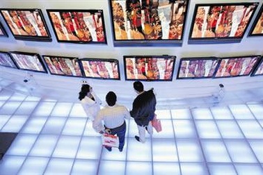 “Dạo quanh” thế giới công nghệ ngày 2/7