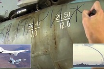 Chiến đấu cơ Su-24 oanh tạc IS bằng bom “Vì Paris”