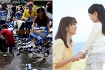 “Hôi của” và bài học trong vấn đề giáo dục con cái