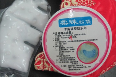 Tìm thấy chất độc trong áo ngực Trung Quốc