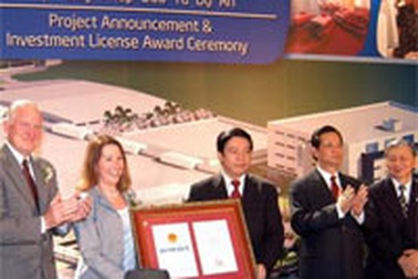 Việt Nam: “Đường mòn Hồ Chí Minh mới”