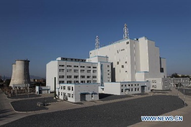 Trung Quốc phát triển đột phá mới trong công nghệ hạt nhân 