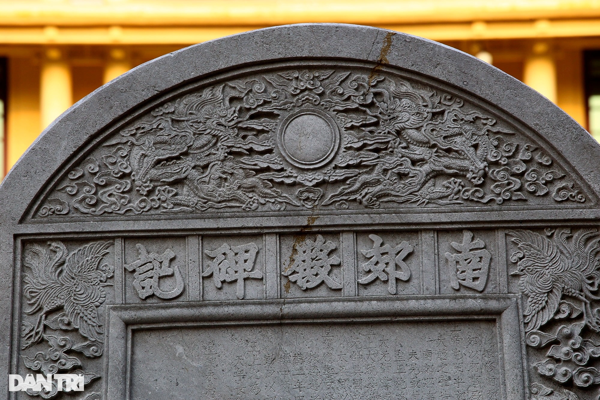 Bảo vật quốc gia: Bia điện Nam Giao - đàn tế trời đất của Thăng Long xưa - 3 Bảo vật quốc gia: Bia điện Nam Giao - đàn tế trời đất của Thăng Long xưa - 3