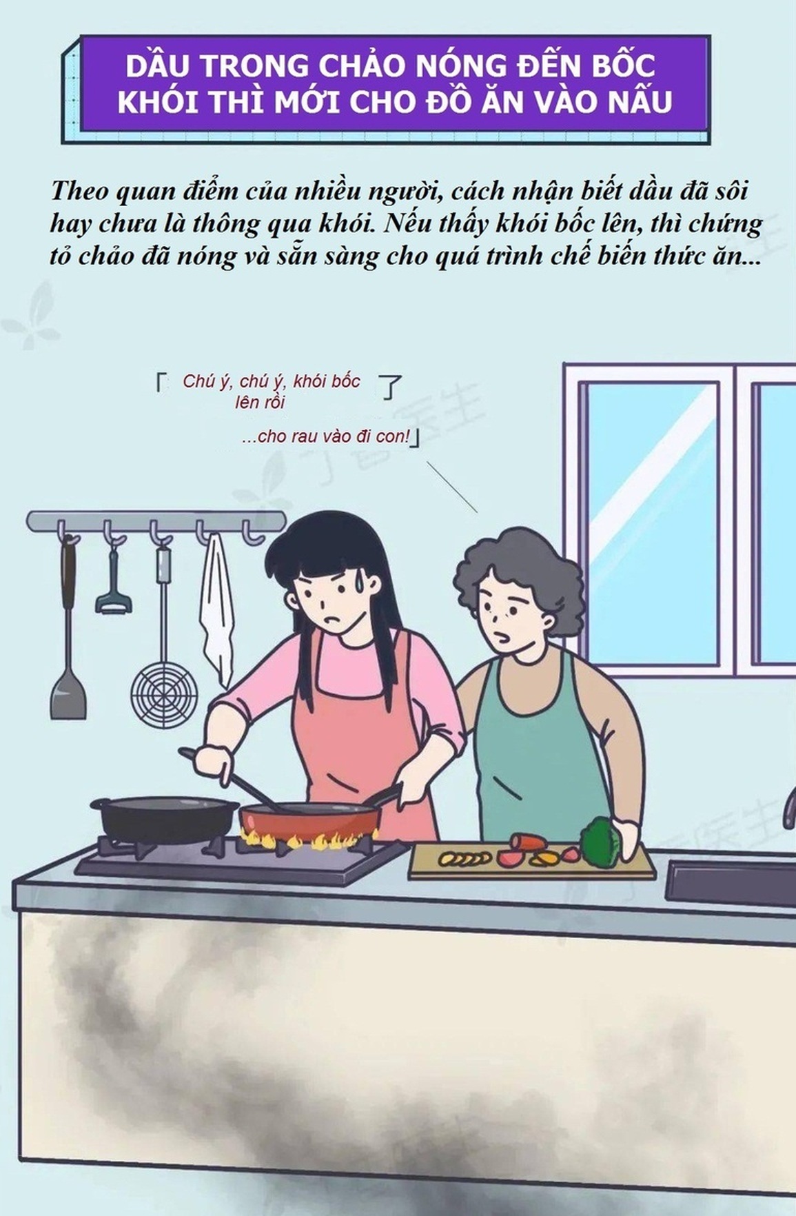 Những thói quen nấu nướng vô tình rước ung thư vào người - 1 Những thói quen nấu nướng vô tình rước ung thư vào người - 1