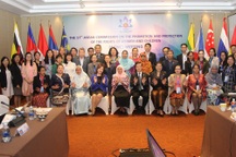 Nhiều nỗ lực chống bạo lực phụ nữ được ghi nhận