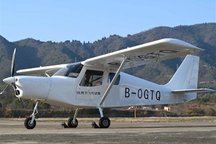 Trung Quốc thử nghiệm máy bay điện