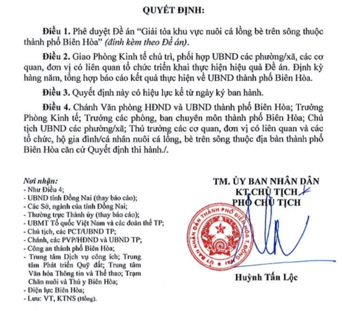 Hiện nay, UBND TP Biên Hoà đã phê duyệt Đề án Giải toả khu vực nôi cá lồng bè trên sống thuộc TP Biên Hoà.