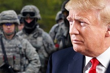 Lễ nhậm chức của ông Trump sẽ được bảo vệ như thế nào?