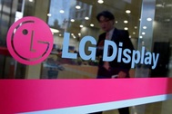 LG Display Hải Phòng chưa được duyệt tăng vốn lên 1,59 tỷ USD