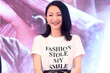 Châu Tấn cười tươi giữa tin đồn ly dị chồng