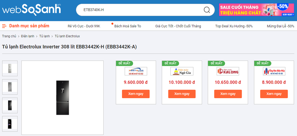 Những tủ lạnh có ngăn đông mềm giá từ 5 triệu đồng - 4 Những tủ lạnh có ngăn đông mềm giá từ 5 triệu đồng - 4
