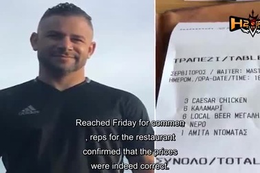 Du khách tố cáo nhà hàng chặt chém hơn 15 triệu đồng cho 6 đĩa mực