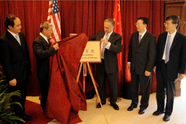 Khi Khổng Tử khoác áo đại cán