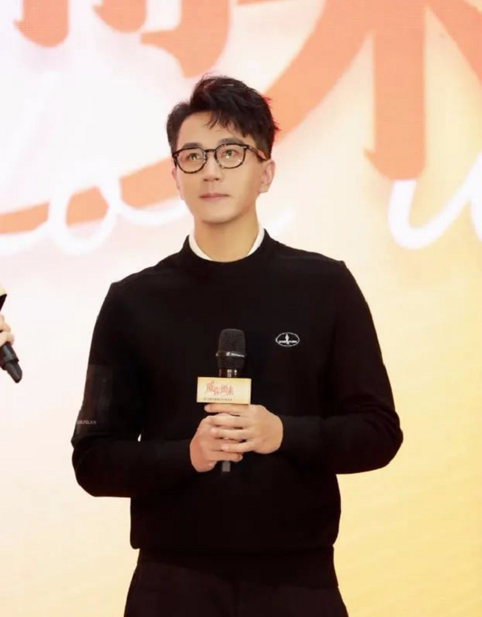 Dương Mịch ngày càng nổi tiếng, Lưu Khải Uy đã hết thời? - 5 Dương Mịch ngày càng nổi tiếng, Lưu Khải Uy đã hết thời? - 5