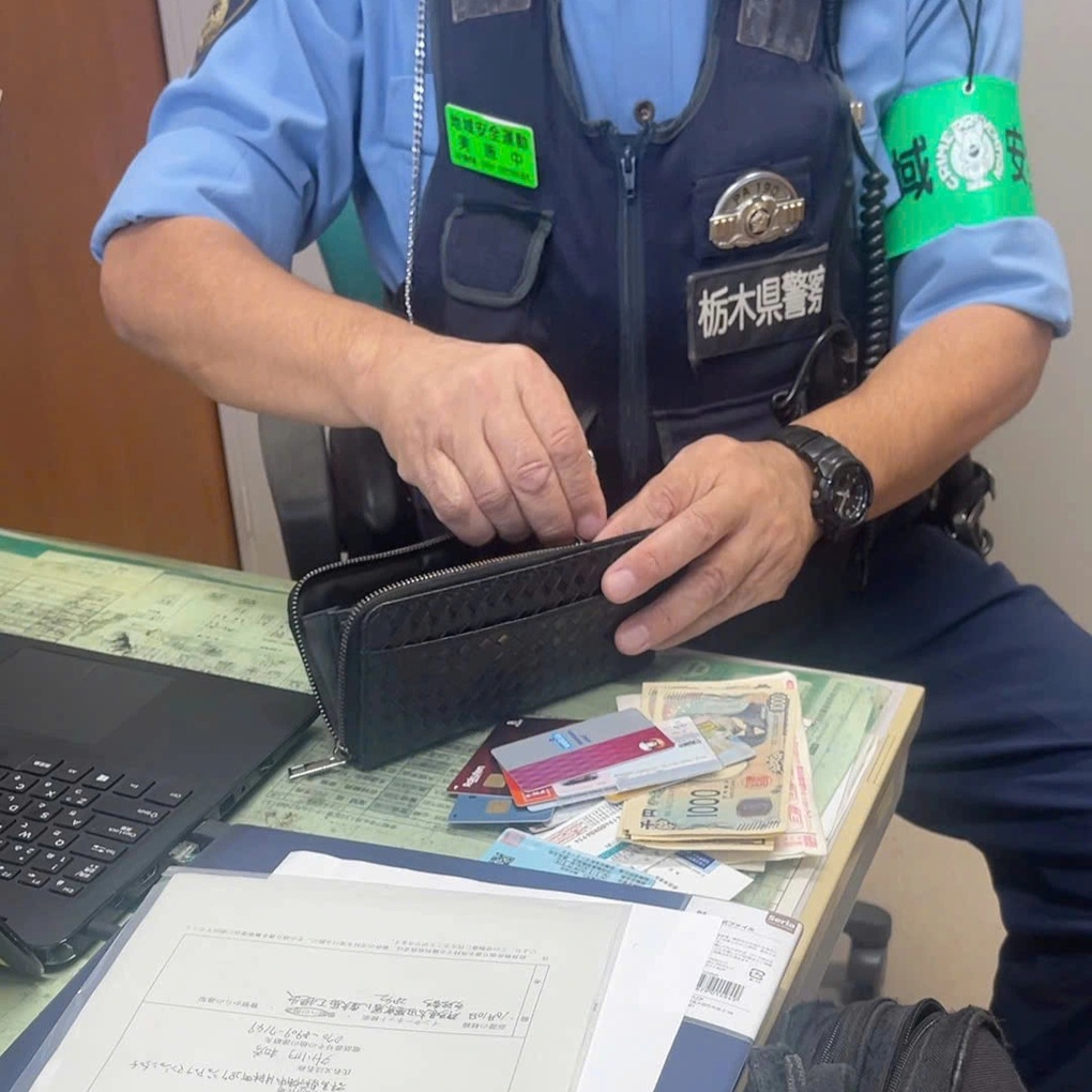 Trả lại ví chứa nhiều tiền ở Nhật, chàng trai người Việt được hậu tạ - 2 Trả lại ví chứa nhiều tiền ở Nhật, chàng trai người Việt được hậu tạ - 2