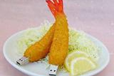 Thưởng thức hương vị… USB