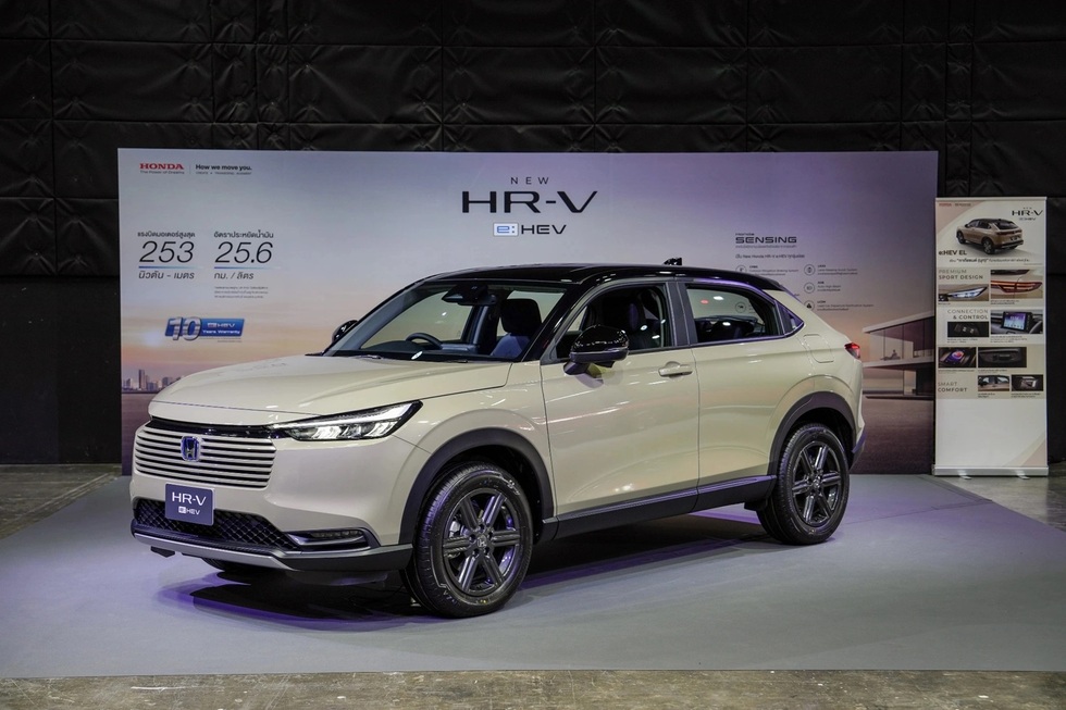 Loạt xe dự kiến ra mắt trong tháng 4: Thêm lựa chọn SUV gầm cao hybrid - 1 Loạt xe dự kiến ra mắt trong tháng 4: Thêm lựa chọn SUV gầm cao hybrid - 1