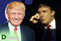 Ngôi trường làm thay đổi cuộc đời Tổng thống Mỹ Donald Trump