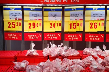 Trung Quốc xả kho thịt lợn giải quyết khủng hoảng trước Tết Nguyên Đán