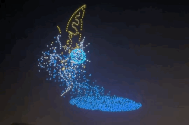 2.025 máy bay không người lái xếp hình rồng bay trên bầu trời Hà Nội