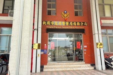 4 lao động Việt tử vong trong căn hộ thuê ở Đài Loan