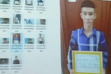 Vụ 3 học sinh bị côn đồ đánh: Tạm giữ hình sự 2 đối tượng