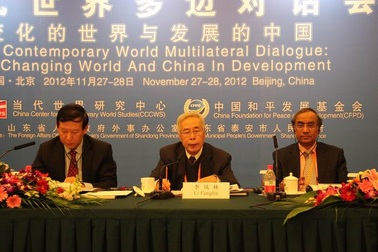 Trung Quốc định thành lập 100 viện nghiên cứu tư vấn chính sách